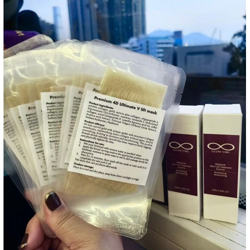 GLOW VIBE黃金線雕面膜療程 5次裝 (1支精華+5片面膜)