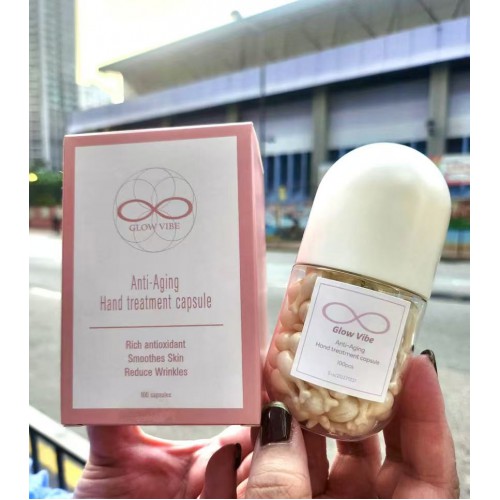GLOW VIBE白月光手精華(一樽100粒) GLOW VIBE白月光手精華(一樽100粒)