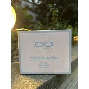 GLOW VIBE玻色因精華 (2ml x 30支/盒)